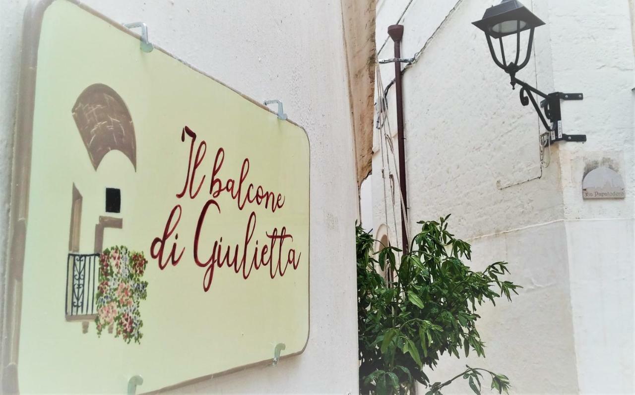 Il Balcone Di Giulietta Villa Locorotondo Exterior foto