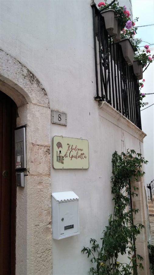 Il Balcone Di Giulietta Villa Locorotondo Exterior foto